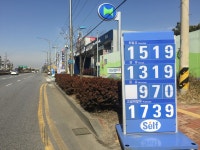 기름값도 부르는 게 값 … 싼 주유소 찾자