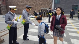 양주경찰서 어린이 교통사고 예방 엄마손캠페인