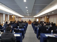 인천경찰청 - 가정법원, 소년·가정사건 처리·보호 간담회