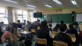 고용노동부 안산지청, 대부고등학교 블라인드 채용 설명회