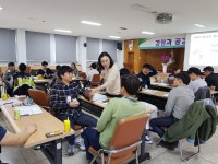 군포署, 도내최초 소속경찰관 대상 집단상담프로그램 진행