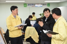 행정2부지사, 양주 AI  방역점검