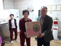 어르신 공경심, 경로당 후원으로