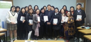[경기문화읽기] 도서관의 진화-해달별역사작은도서관X도서출판 돌베개