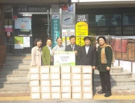 안산시 원불교 안산교당, 부곡동 행정복지센터에 김치 후원
