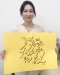 세월호 참사, 그날을 기억하는 숨은 봉사자들