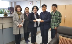 안산시 월피동지역사회보장협의체, 중·고생 교복 지원