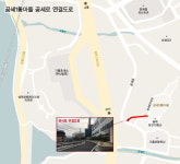 용인,유휴지에 공세로 연결도로 개통