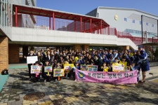 하남, 미사중, 학부모폴리스연합회 학교폭력 예방 캠페인