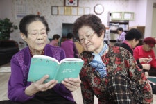 [보통사람의 글쓰기] 1 벌터경로당 어르신들