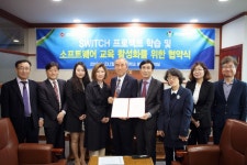 김포大, 유현초와 소프트웨어 교육 활성화 협약 체결