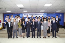 대진대학교, 양주시 통일대비 전문행정인 양성과정 수료