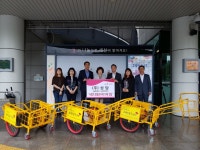 (주)성담 시흥지역 불우이웃 위해 희망의 리어카 기증