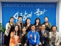 [6·13 풍향계]이강호 남동구청장 후보 민간어린이집 간담회