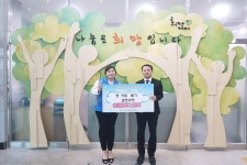 남양주시 하예성교회 십시일반 나눔