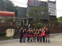 이베리코 흑돼지 프랜차이즈 삼백식당, 강원 홍천점 오픈