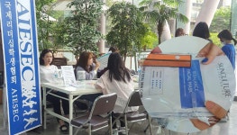 케이엘글로벌, 해외 봉사 연합 동아리 AIESEC에 제품 후원