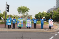 [6·13풍향계] 윤화섭 안산시장 후보, 민주당 합동 선거캠페인