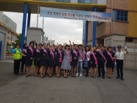 철산초 학생 대상 등교시간 교통안전캠페인 실시