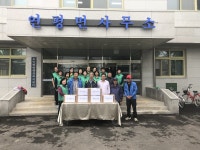인천 옹진군 연평면 경로당에 로봇청소기