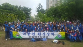 하남 바르게살기운동 하남시협의회, 덕풍천 청결활동 실시