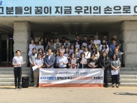 [6·13레이더] 안산주권자연대 안산 새롭게 할 비전·방법 제시를