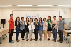 수원도시공사 장안구민회관, 2기 수영장 명예강사 위촉