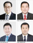 [6·13 지방선거] 남양주시장 후보 공약