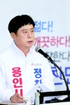 [6·13 맞수] 용인시장 후보 백군기 vs 정찬민