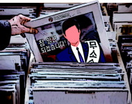 기득권 허물자 … 무소속 후보 6인의 굳센 도전