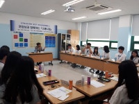 인천 서구시설공단 수련관 청소년운영위 - 관장 '소통시대'
