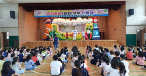 수원 매산초등학교, 인형극으로 가족 금연 배워요