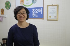 군포시 마을기업 최고의 교육은 엄마품이죠
