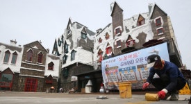 신포청년몰 눈꽃마을엔 즐길거리 소복