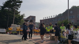 동두천경찰서, 학교폭력 예방 캠페인