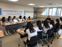 연희청소년문화의집 솔직 공감토크