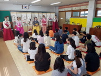 의정부서초교 예절교실 운영