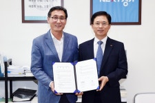 수원시-경기 한전 에너지 신사업 협약