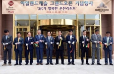 의정부 복합리조트 아일랜드 캐슬 개장