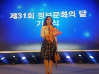 양주상수초교, 과기부 장관 표창