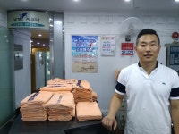 암반 해수가 후끈…동네 사랑도 후끈