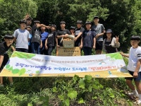 포천시 도시농부 프로젝트 마무리