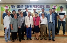 동인천동·괴산 문광면 도농 상생은 쭉~
