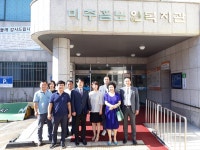 라이온스클럽 인천 3지역, 미추홀노인복지관 후원