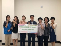 남양주 서부희망케어센터-다산건강생활지원센터업무협약