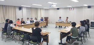 안산 선부3동 주민자치센터 간담회