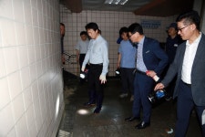 과천시장 지하보도 점검