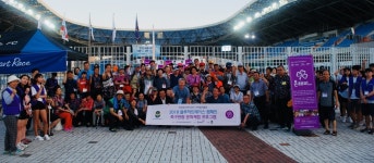 온해피, 홀몸어르신 초청 축구관람