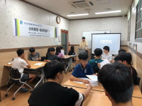 서구 가정청소년문화의집, 수련활동 운영