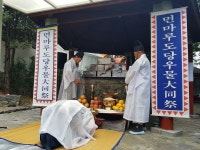 부천 원종1동 먼마루도당우물대동제